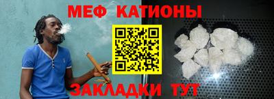 бошки Шебекино