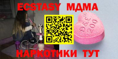 СК Шелехов