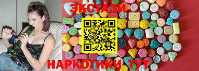 бошки Шебекино